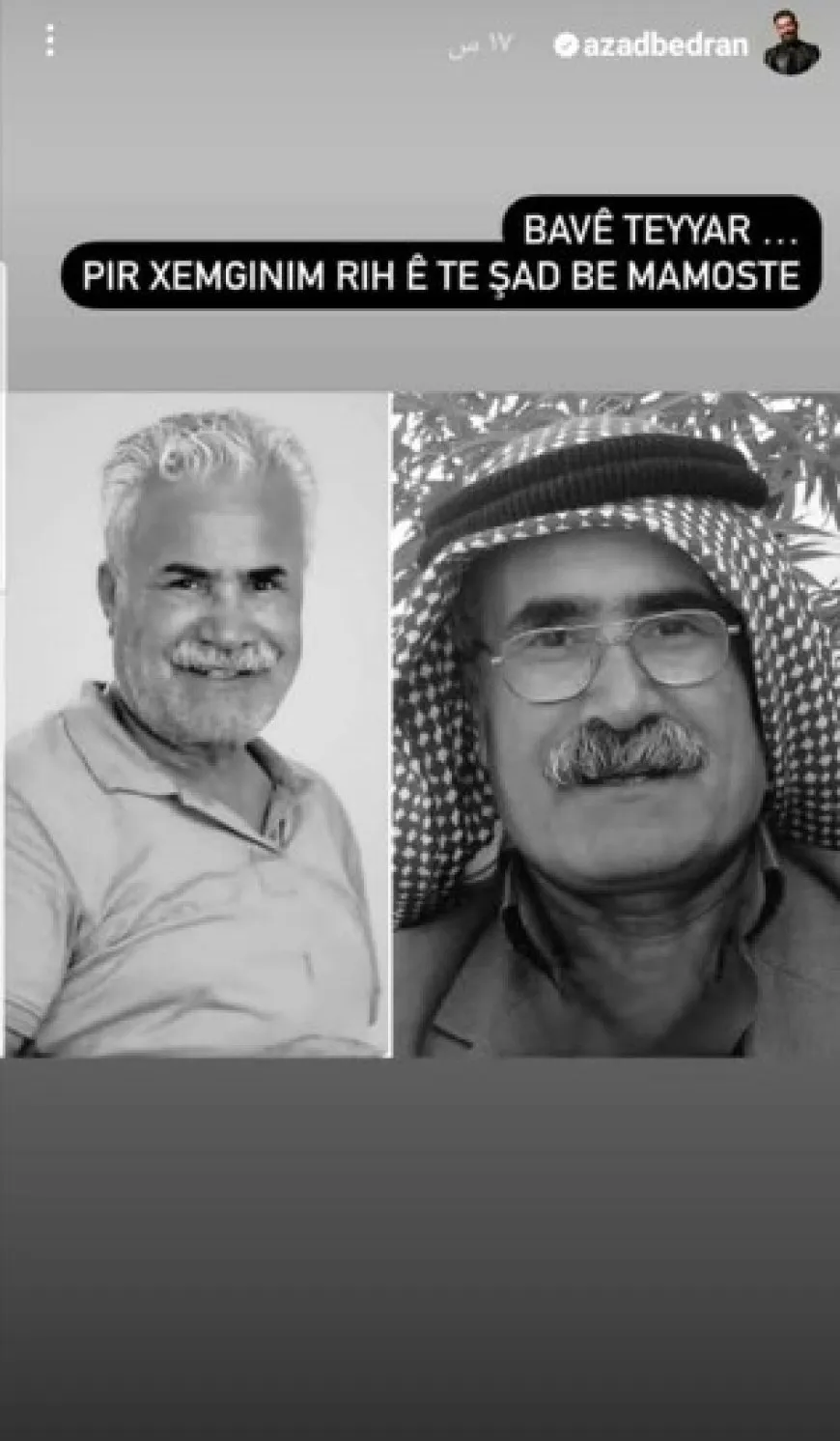 نشطاء وفنانون ينعون المسرحي الكردستاني بافي طيار: فلترقد بسلام