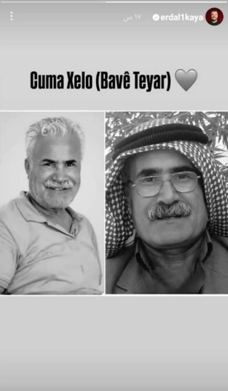 نشطاء وفنانون ينعون المسرحي الكردستاني بافي طيار: فلترقد بسلام