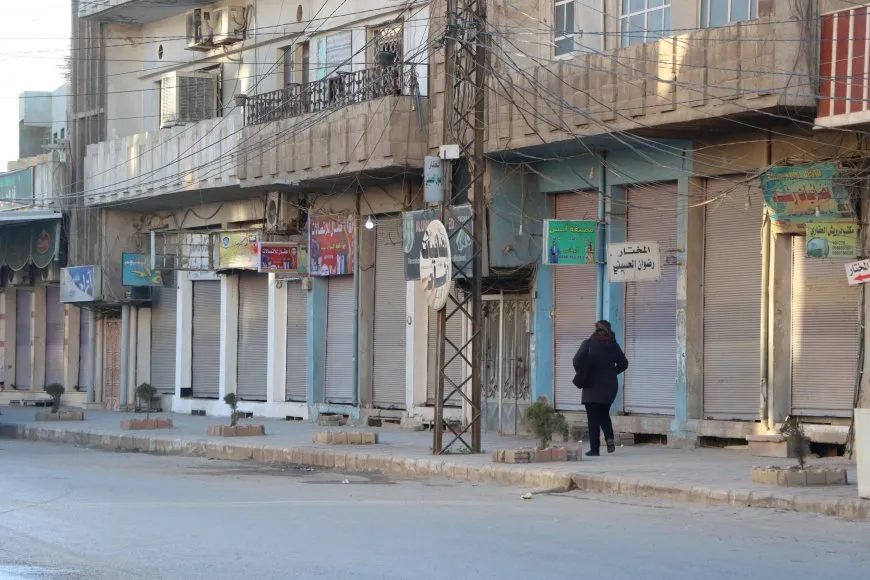 حدادٌ عام في قامشلو