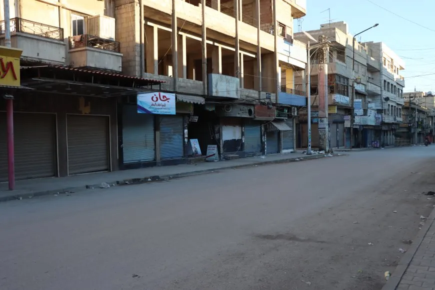 حدادٌ عام في قامشلو