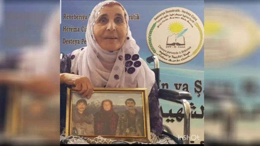رحيل الأم سلطانة حسين والدة شهيدين