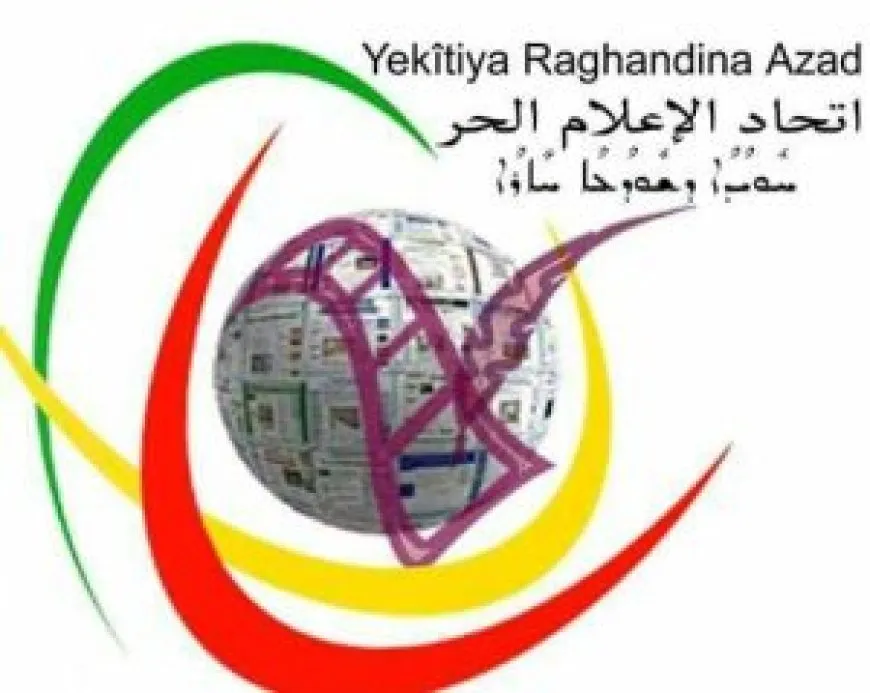 اتحاد الإعلام الحر يصدر تقريره السنوي لعام 2024