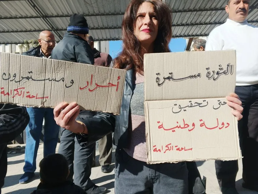 احتجاجات في السويداء بعد تنصيب الجولاني نفسه رئيساً لسوريا