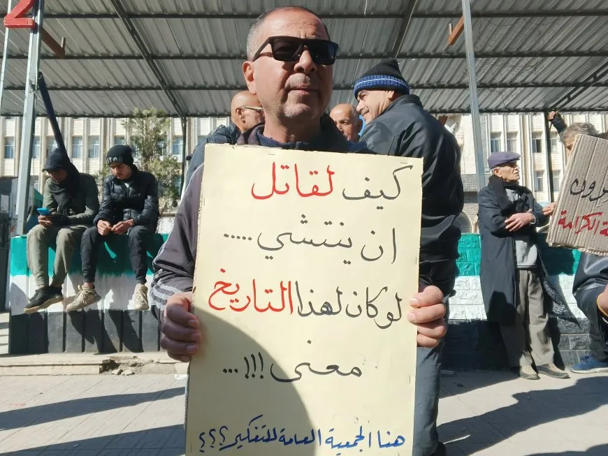 احتجاجات في السويداء بعد تنصيب الجولاني نفسه رئيساً لسوريا