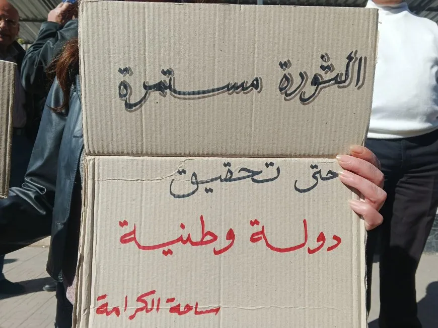 احتجاجات في السويداء بعد تنصيب الجولاني نفسه رئيساً لسوريا
