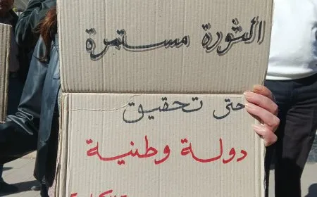 نشطاء ومثقفون من السويداء يعربون عن رفضهم لسياسة سلطة دمشق