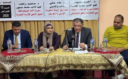 انتقادات لتدخلات الاحتلال التركي في سوريا ودعوات لعملية سياسية شاملة