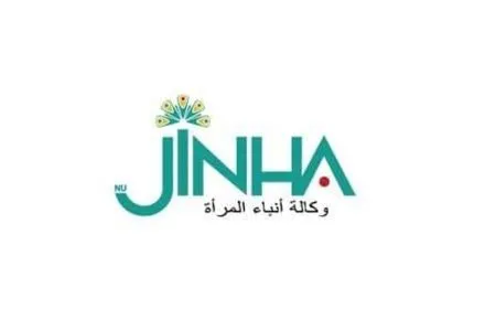 تعرُّض مراسلة وكالة NUJINHA للتهديد من قبل مجهولين في حلب