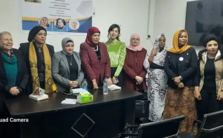 ندوة في القاهرة تناقش "مدخل إلى الجنولوجيا" ودور المرأة في المجتمع