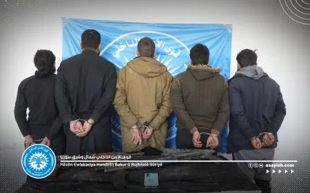 قوى الأمن تلقي القبض على أفراد شبكة إجرامية في مقاطعة الجزيرة