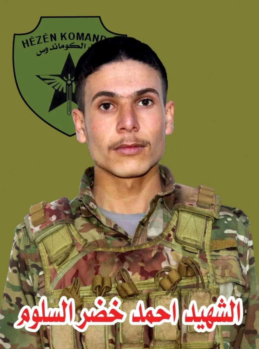أهالي الشدادي يشيّعون جثمان الشهيد أحمد السلوم إلى مثواه الأخير