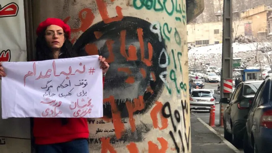 ناشطة أطلق سراحها حديثاَ تحتج ضد حكم إعدام الناشطات في إيران