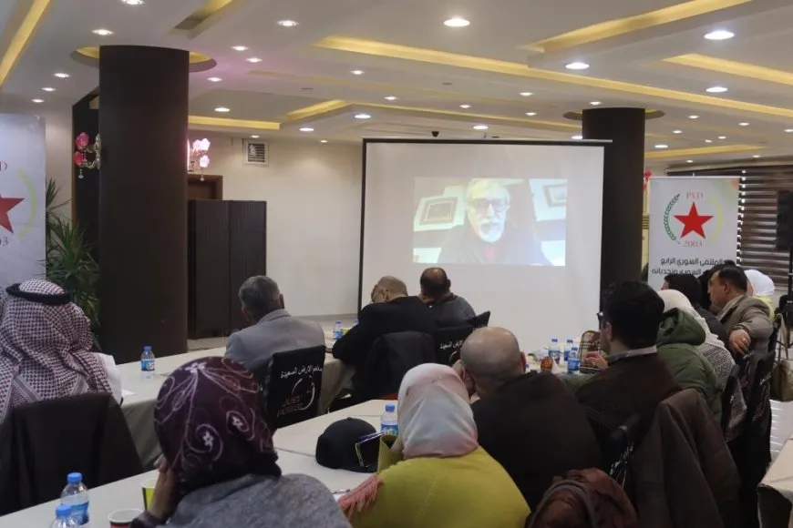 الملتقى السوري للحوار ينتهي بالتأكيد على دعم ومساندة الحوار السوري - السوري