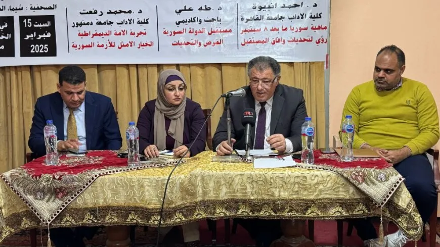 انتقادات لتدخلات الاحتلال التركي في سوريا ودعوات لعملية سياسية شاملة