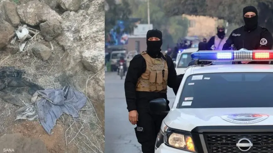 العثور على مقبرة جماعية في درعا