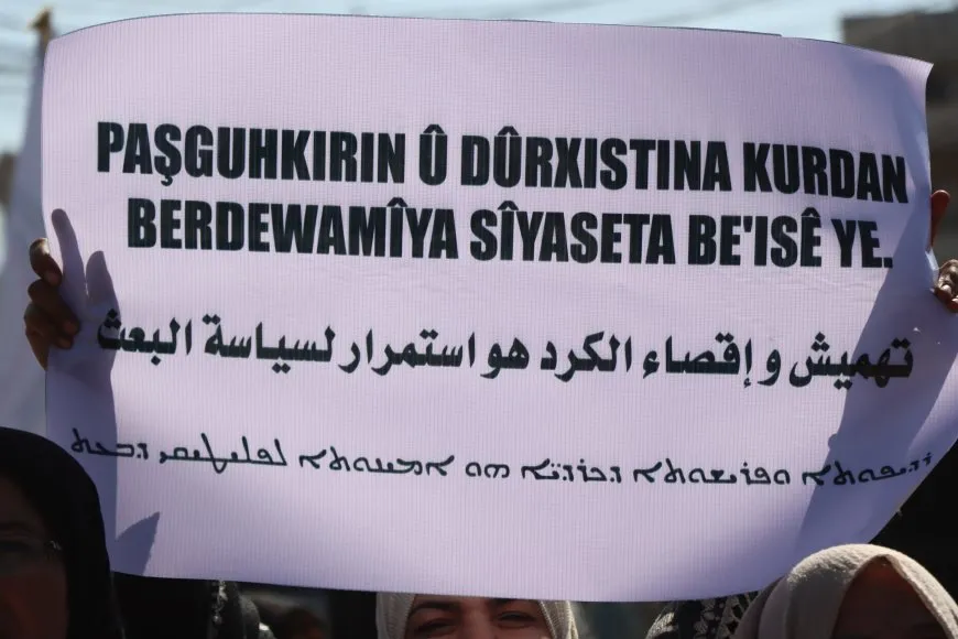 أوساط شعبية ونسائية تندد بالإقصاء وتطالب بمؤتمر وطني شامل يمثّل جميع السوريين