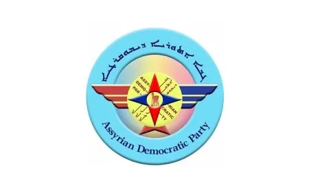 الحزب الآشوري الديمقراطي: لا يمكن بناء مستقبل سوريا على التفرد والاستئثار بالقرار