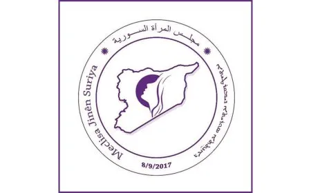 مجلس المرأة السورية يرفض الإعلان الدستوري الجديد: مخيب للآمال ويعيد إنتاج سياسة الإقصاء