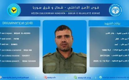 قوى الأمن الداخلي تعلن استشهاد أحد أعضائها بهجوم لداعش شمال الرقة