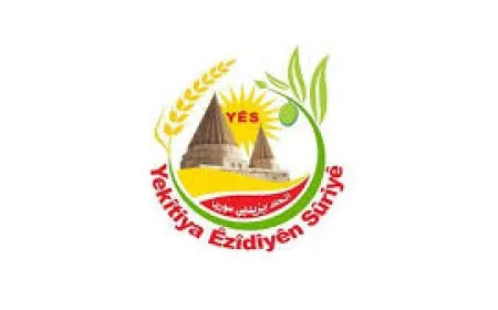 بيان إيزيدي مشترك حول خروقات "الإعلان الدستوري" لحقوق الأقليات الدينية في سوريا