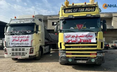 قافلة مساعدات شمال وشرق سوريا تصل منطقة الساحل