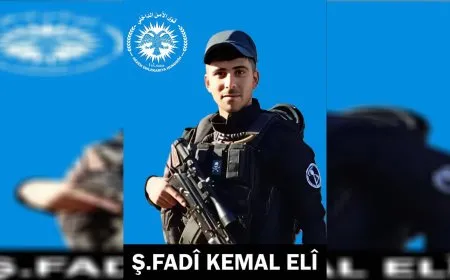 قوى الأمن الداخلي تعلن استشهاد أحد أعضائها في سد تشرين 