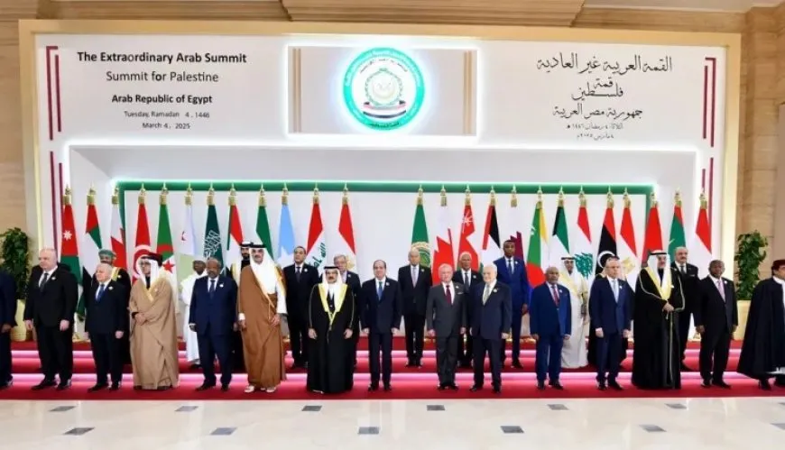 إسرائيل وحماس تعلّقان على بيان القمة العربية الطارئة