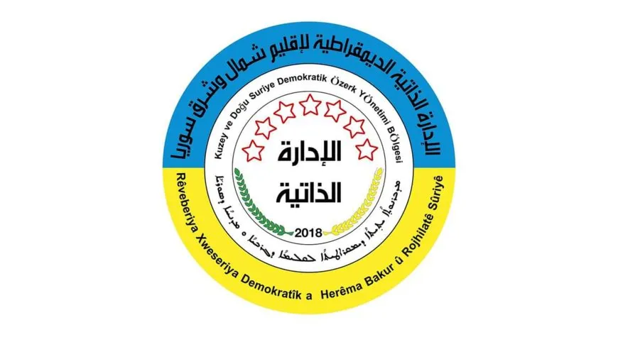 مسد يصف الاتفاق بين دمشق وشمال وشرق سوريا خطوة نحو الحل السياسي