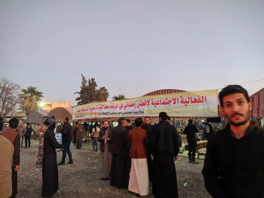 Li Reqayê welîmeya fitarê ji bo piştgiriya QSD'ê hat çêkirin