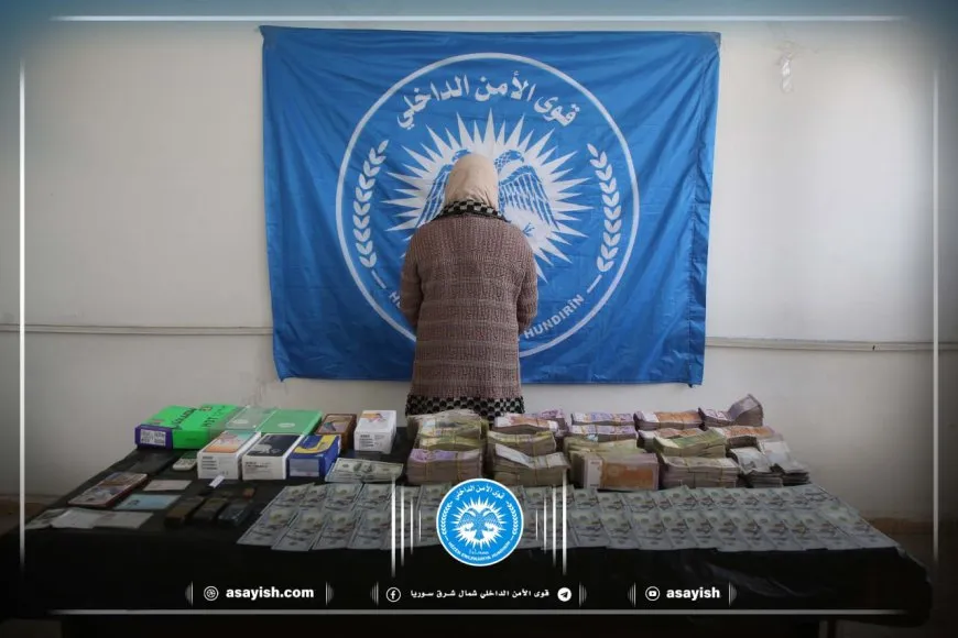 Li Hesekê jineke karê sêhrbaziyê dike hat girtin