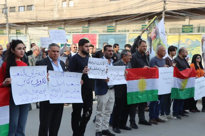 مظاهرة في قامشلو رفضاً "للإعلان الدستوري": لا تكرروا تجارب البعث الساقط