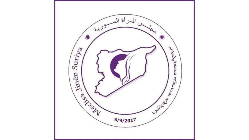 مجلس المرأة السورية يرفض الإعلان الدستوري الجديد: مخيب للآمال ويعيد إنتاج سياسة الإقصاء