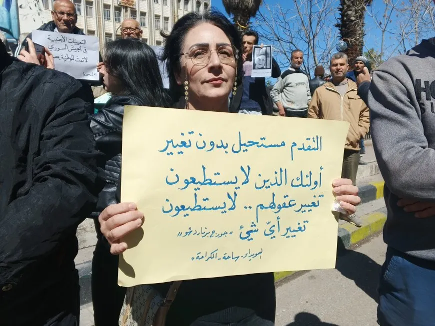 استمرار رفض أهالي السويداء "الإعلان الدستوري" والمطالبة بدولة ديمقراطية في سوريا