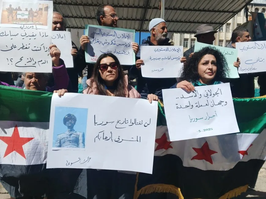 استمرار رفض أهالي السويداء "الإعلان الدستوري" والمطالبة بدولة ديمقراطية في سوريا