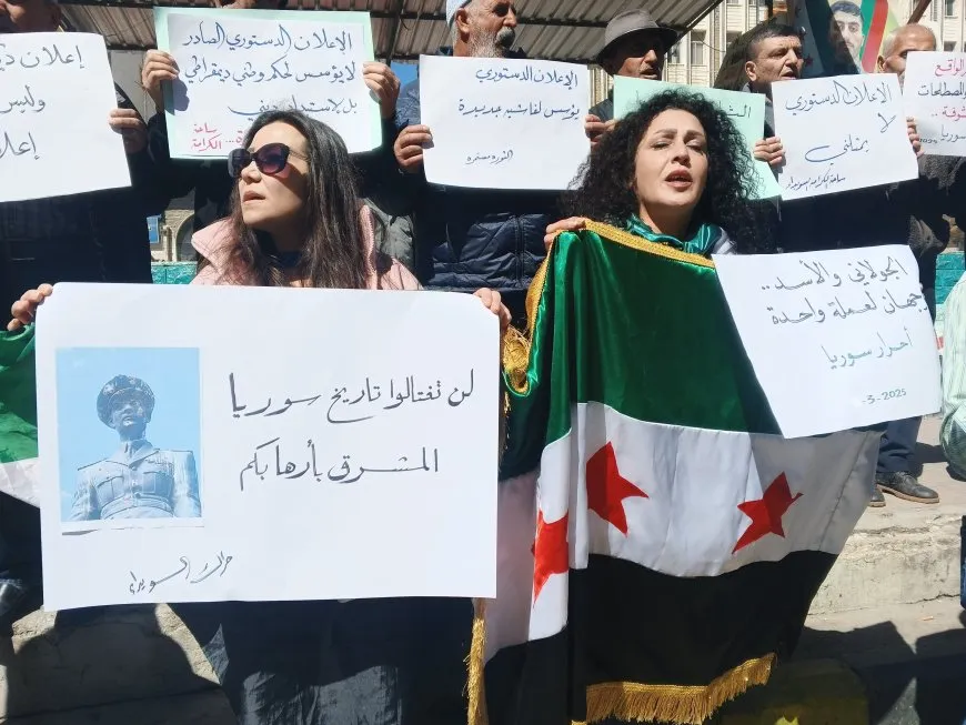 استمرار رفض أهالي السويداء "الإعلان الدستوري" والمطالبة بدولة ديمقراطية في سوريا