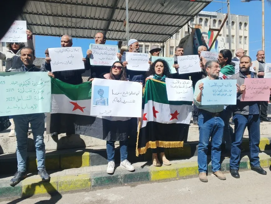 استمرار رفض أهالي السويداء "الإعلان الدستوري" والمطالبة بدولة ديمقراطية في سوريا