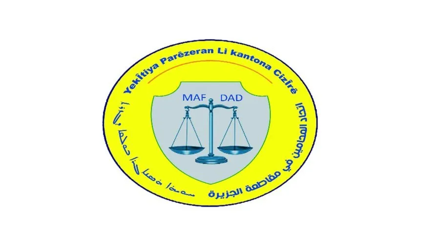 اتحاد المحامين يدعو لتبني حلول سياسية في سوريا ومساهمة دول الجوار في الاستقرار بدلاً من التدخلات