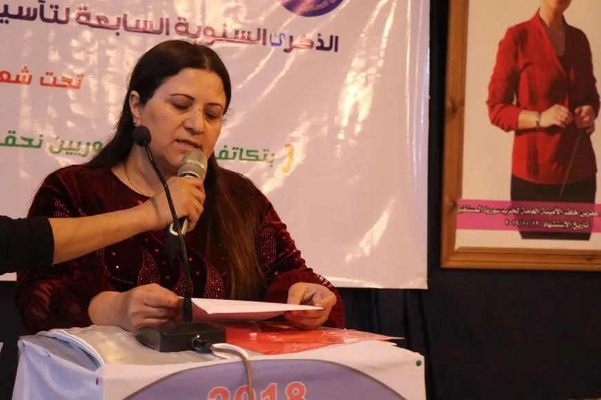 حزب سوريا المستقبل يحتفل في حلب بالسنوية السابعة لتأسيسه