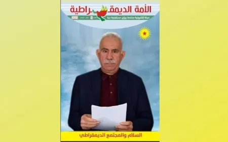 "السلام والمجتمع الديمقراطي" عنوان العدد الجديد من مجلة الأمة الديمقراطية