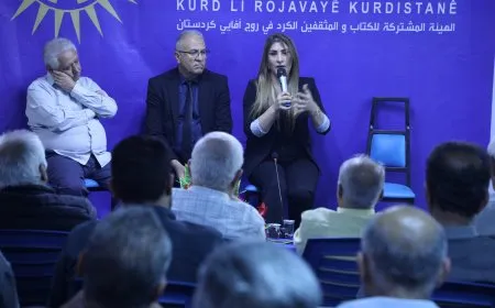 تسليط الضوء على أهمية تعزيز الإعلام الكردي لمواجهة التحديات وتوثيق مطالب الشعب