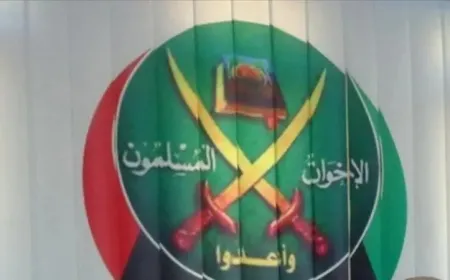 "الإخوان المسلمون" في الخارج يدعون لمواجهة الدولة الأردنية
