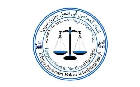 اتحاد المحامين في شمال وشرق سوريا يؤكد دعمه لوحدة الموقف والصف الكردي
