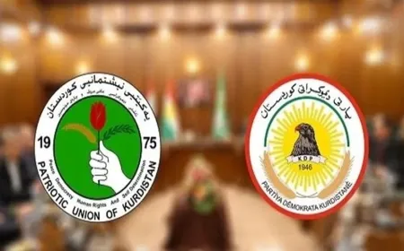 الحزب الديمقراطي الكردستاني والاتحاد الوطني يعقدان اجتماعاً لتشكيل حكومة الإقليم