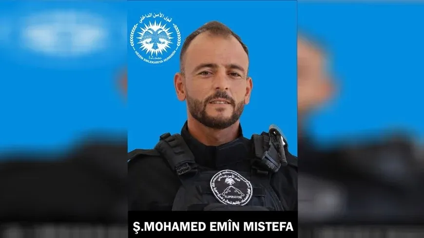 القيادة العامة لقوى الأمن الداخلي تعلن استشهاد أحد أعضائها في سد تشرين