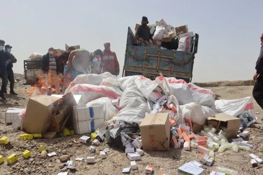 هيئة الصحة تتلف كمية أدوية منتهية الصلاحية