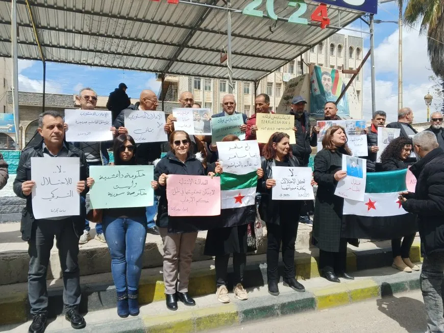 وقفة احتجاجية في السويداء رفضاً لسياسات سلطة دمشق
