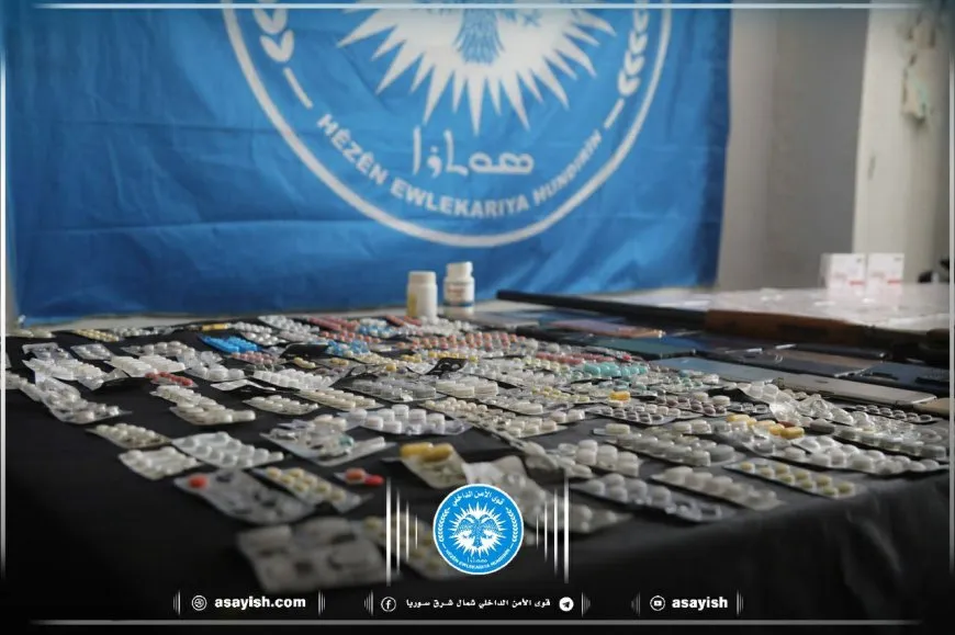قوى الأمن الداخلي تلقي القبض على 3 من تجار ومروّجي المخدرات