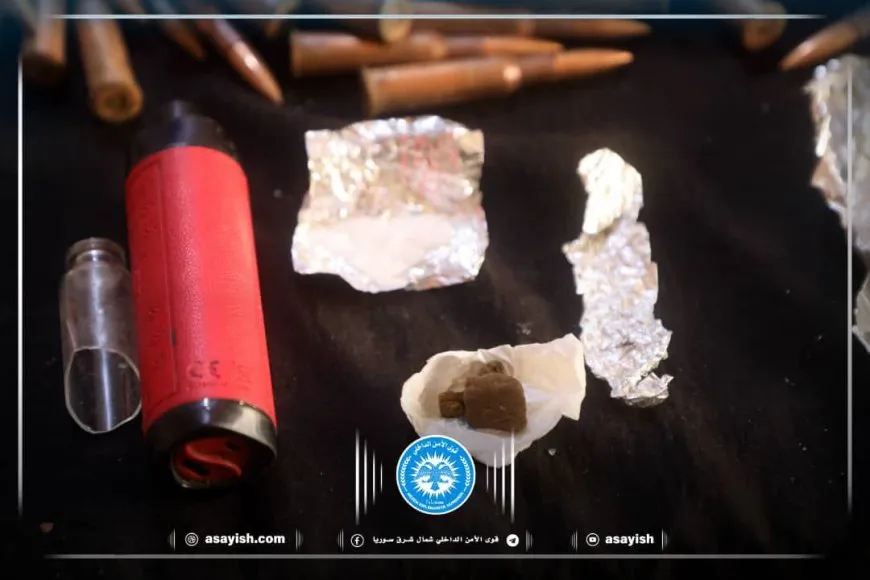 القبض على 4 مروّجين للمخدرات في دير الزور