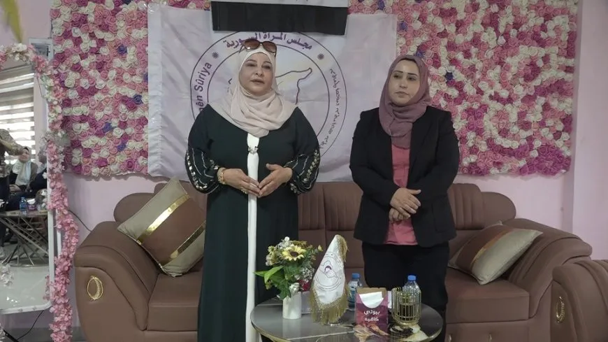 مجلس المرأة السورية يعقد اجتماعاً تمهيدياً للمؤتمر النسوي السوري