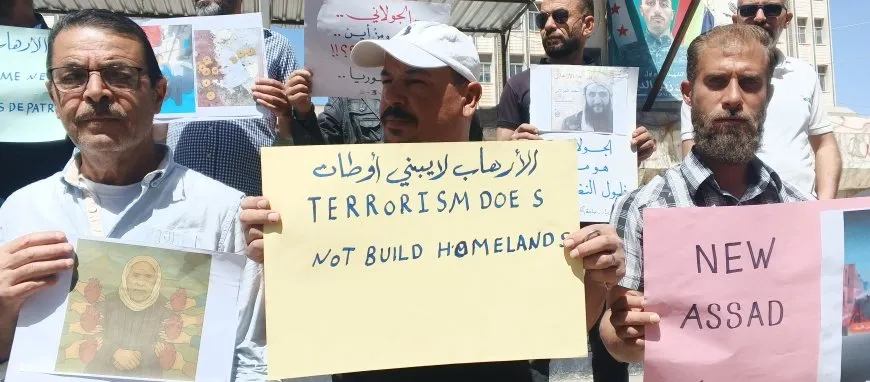 ارتفاع وتيرة وحدّة الاحتجاجات ضد سلطة دمشق في السويداء